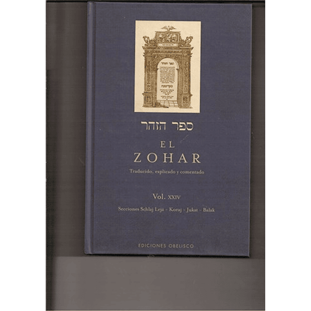 Xxiv el Zohar