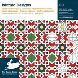 Islamic Designs