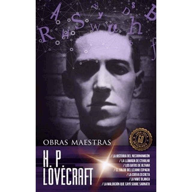 H p Lovecraft Obras Maestras De H p Lovecraft
