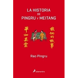 Historia De Pingru Y Meitang comic 