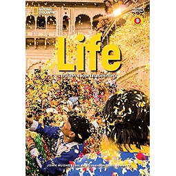 Life Elementary 2º Ed Split B + Sb + App Code