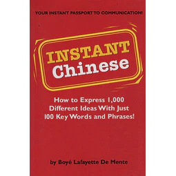 Instant Chinese