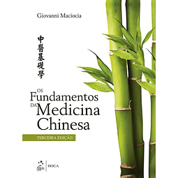 Fundamentos Da Medicina Chinesa Os 03 Ed