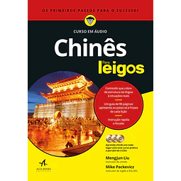 Chinês Para Leigos Curso Em Áudio