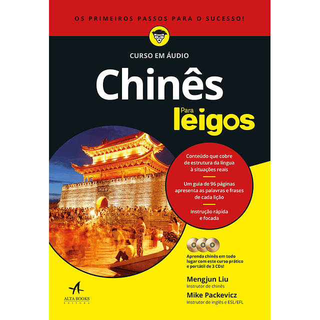 Chinês Para Leigos Curso Em Áudio