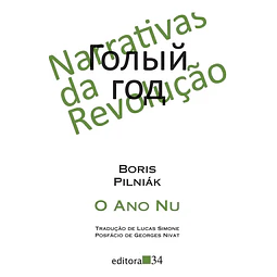 O Ano Nu
