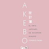 Libro Kakebo El Arte Japonés De Ahorrar Dinero De Fumiko Chi