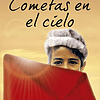 Libro COMETAS EN EL CIELO [EDICION DEL 10 ANIVERSARIO] De Ho