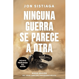 NINGUNA GUERRA SE PARECE A OTRA