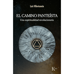 El camino panteísta