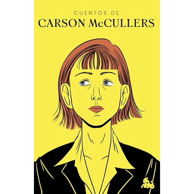 Cuentos de Carson McCullers