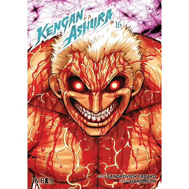 KENGAN ASHURA 16