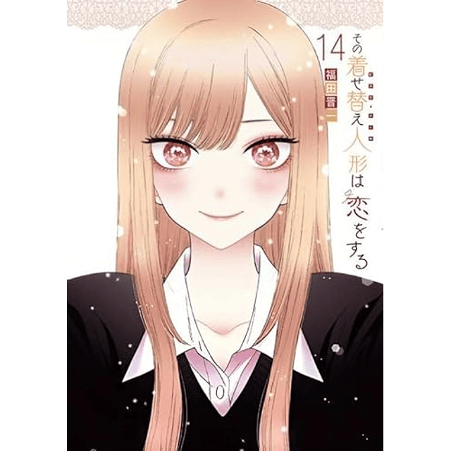 SEXY COSPLAY DOLL 14