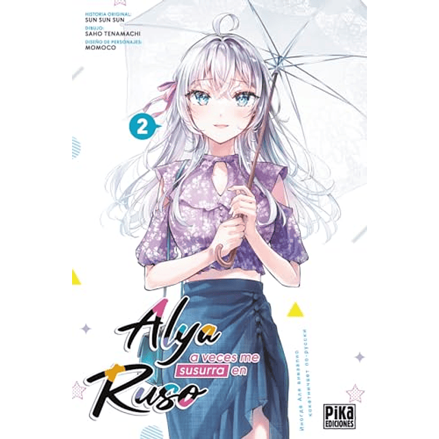 Alya a veces me susurra en ruso