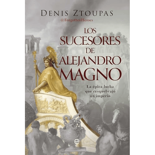 Los sucesores de Alejandro Magno