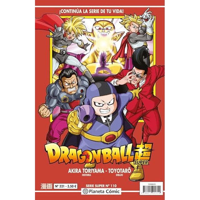 Dragon Ball Serie Roja nº 321