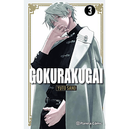 Gokurakugai nº 03