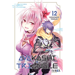 AYAKASHI TRIANGLE N 12
