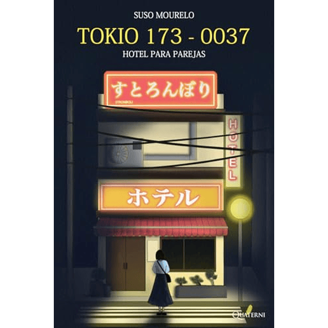 Tokio 173 0037 hotel para parejas