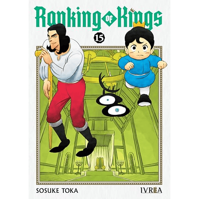 RANKING OF KINGS N 15