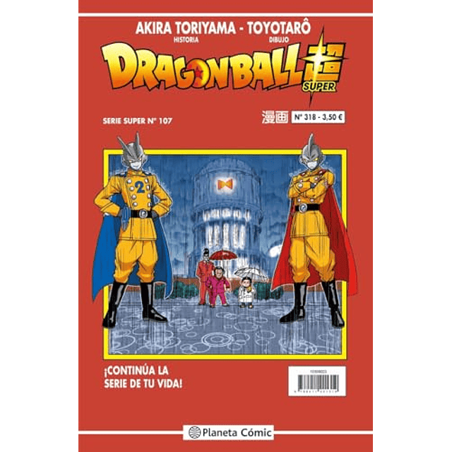 Dragon Ball Serie Roja nº 318