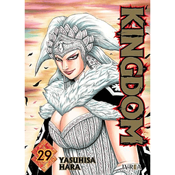 KINGDOM 29
