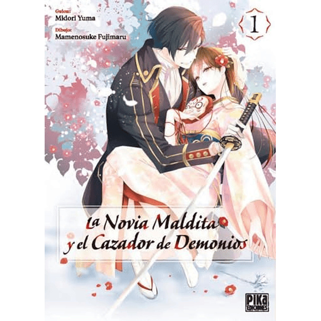 La novia maldita y el cazador de demonios