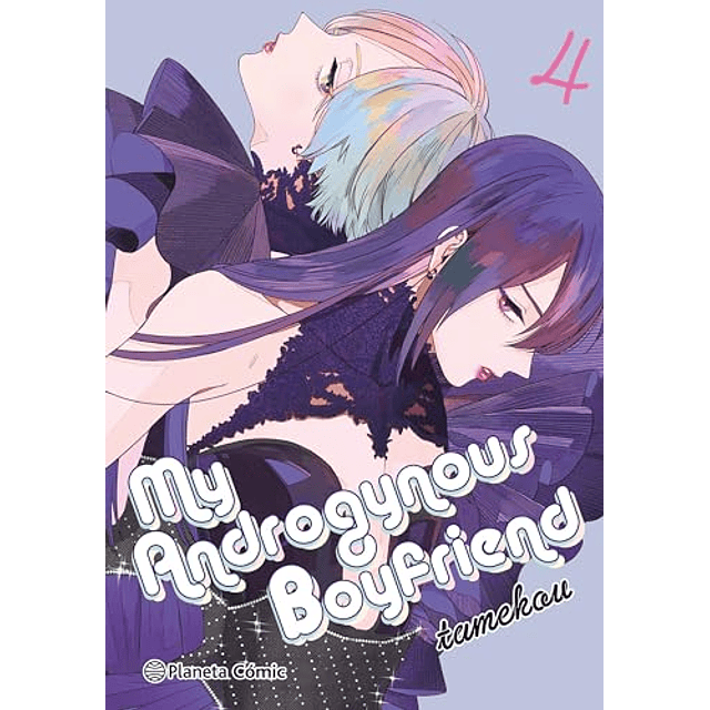 My Androgynous Boyfriend nº 04 05