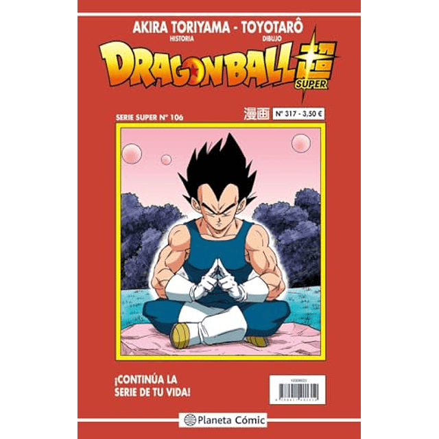 Dragon Ball Serie Roja nº 317