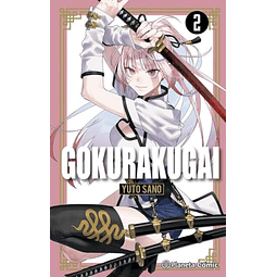 Gokurakugai nº 02