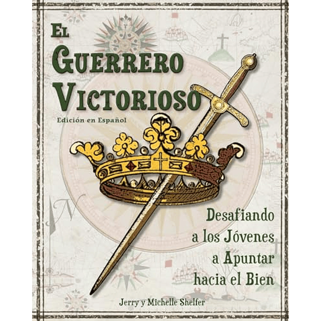 EL GUERRERO VICTORIOSO