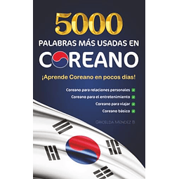 5000 PALABRAS MáS USADAS EN COREANO