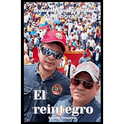 EL REINTEGRO