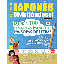APRENDER JAPONES DIVIRTIENDOSE! PARA NIÑOS