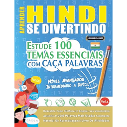 APRENDER HINDI SE DIVERTINDO! NIVEL AVANÇADOS