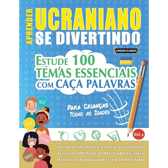 APRENDER UCRANIANO SE DIVERTINDO! PARA CRIANÇAS