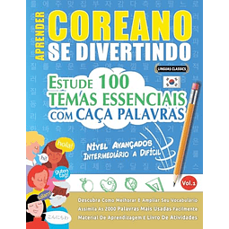APRENDER COREANO SE DIVERTINDO! NIVEL AVANÇADOS