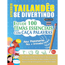 APRENDER TAILANDÊS SE DIVERTINDO! PARA PRINCIPIANTES