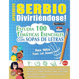 APRENDER SERBIO DIVIRTIENDOSE! PARA NIÑOS