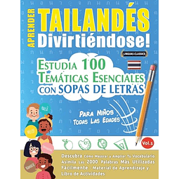 APRENDER TAILANDES DIVIRTIENDOSE! PARA NIÑOS