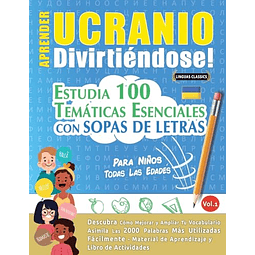 APRENDER UCRANIO DIVIRTIENDOSE! PARA NIÑOS