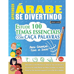 APRENDER ARABE SE DIVERTINDO! PARA CRIANÇAS