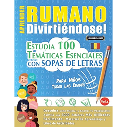 APRENDER RUMANO DIVIRTIÉNDOSE! PARA NIÑOS