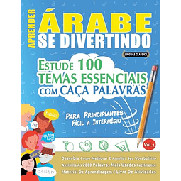 APRENDER ARABE SE DIVERTINDO! PARA PRINCIPIANTES