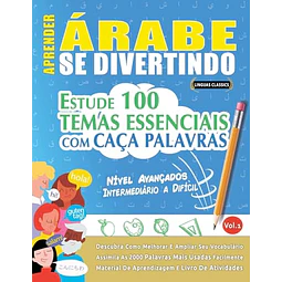 APRENDER ARABE SE DIVERTINDO! NIVEL AVANÇADOS