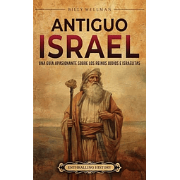 ANTIGUO ISRAEL