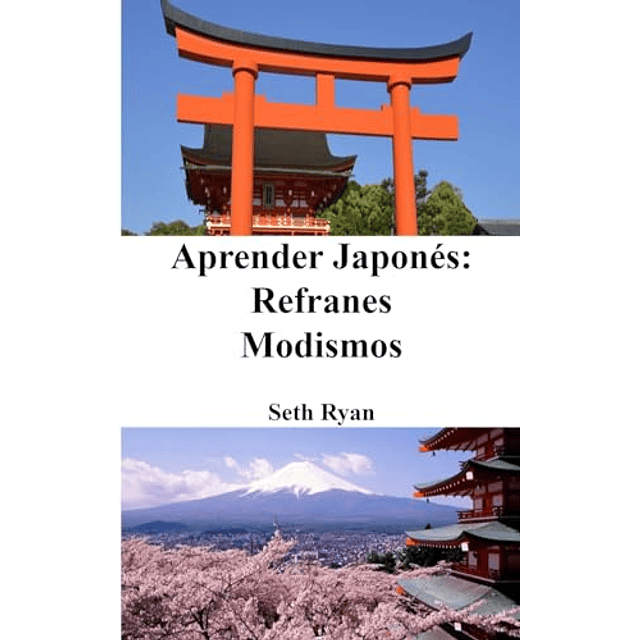 APRENDER JAPONéS