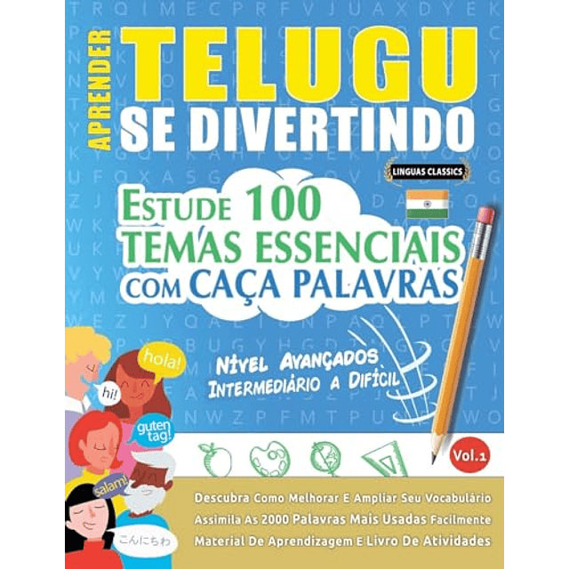 APRENDER TELUGU SE DIVERTINDO! NIVEL AVANÇADOS