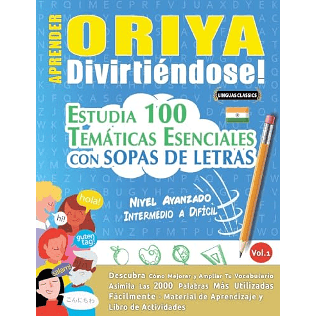 APRENDER ORIYA DIVIRTIENDOSE! NIVEL AVANZADO