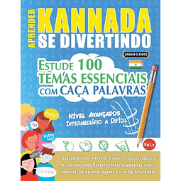 APRENDER KANNADA SE DIVERTINDO! NIVEL AVANÇADOS
